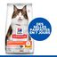 Hill's Science Plan - Perfect Digestion Croquettes Pour Chat  -  1,5kg Indicateur image numéro 2