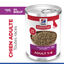 Hill's Science Plan - Adult Boite Pour Chien Au B&oelig;uf  - 370g Indicateur image num&eacute;ro 5