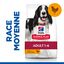 Hill's Science Plan - Adult Croquettes Pour Chien Au Poulet  - 12kg Indicateur image numéro 3