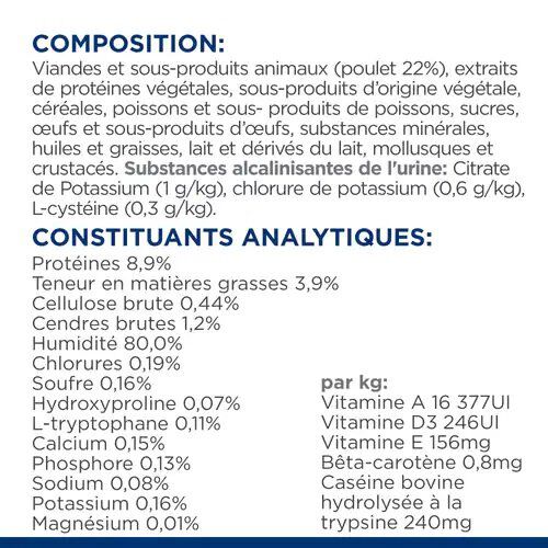 Hill's - Sachet Repas Prescription Diet C/D Urinary Care au Poulet pour Chats - 12x85g Image num&eacute;ro 6