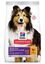 Hill's Science Plan - Adult Sensitive Stomach & Skin Croquettes Pour Chien Au Poulet  - 12kg Indicateur image numéro 1