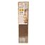 Croci - Griffoir Homedecor Texture Gold pour Chat - 43cm Indicateur image numéro 3