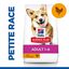 Hill's Science Plan - Adult Small & Mini Croquettes Pour Petit Chien Au Poulet  -  1,5kg Indicateur image numéro 4