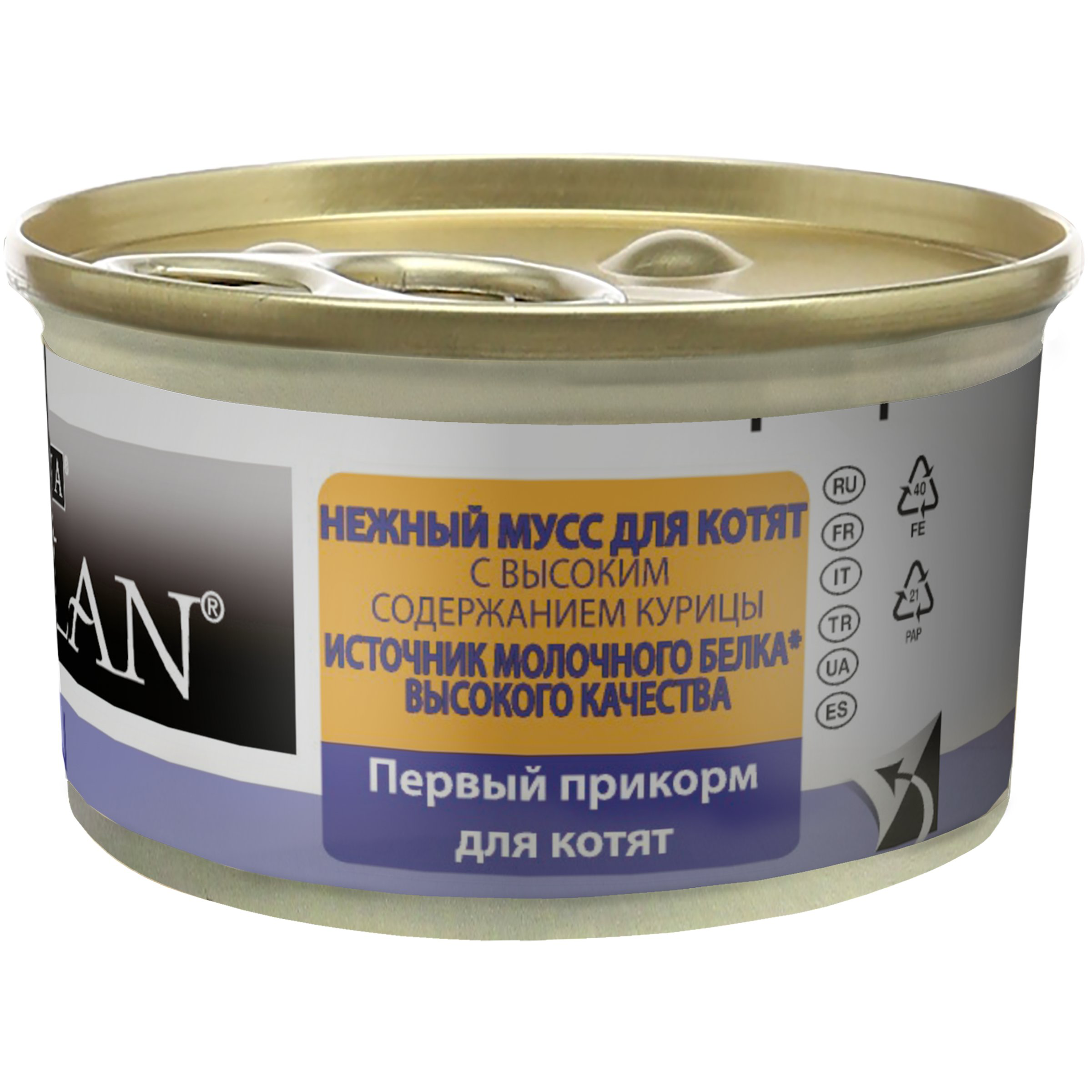 Pro Plan - P&acirc;t&eacute;e en Mousse Baby Kitten au Poulet pour Chaton - 85g Image num&eacute;ro 4