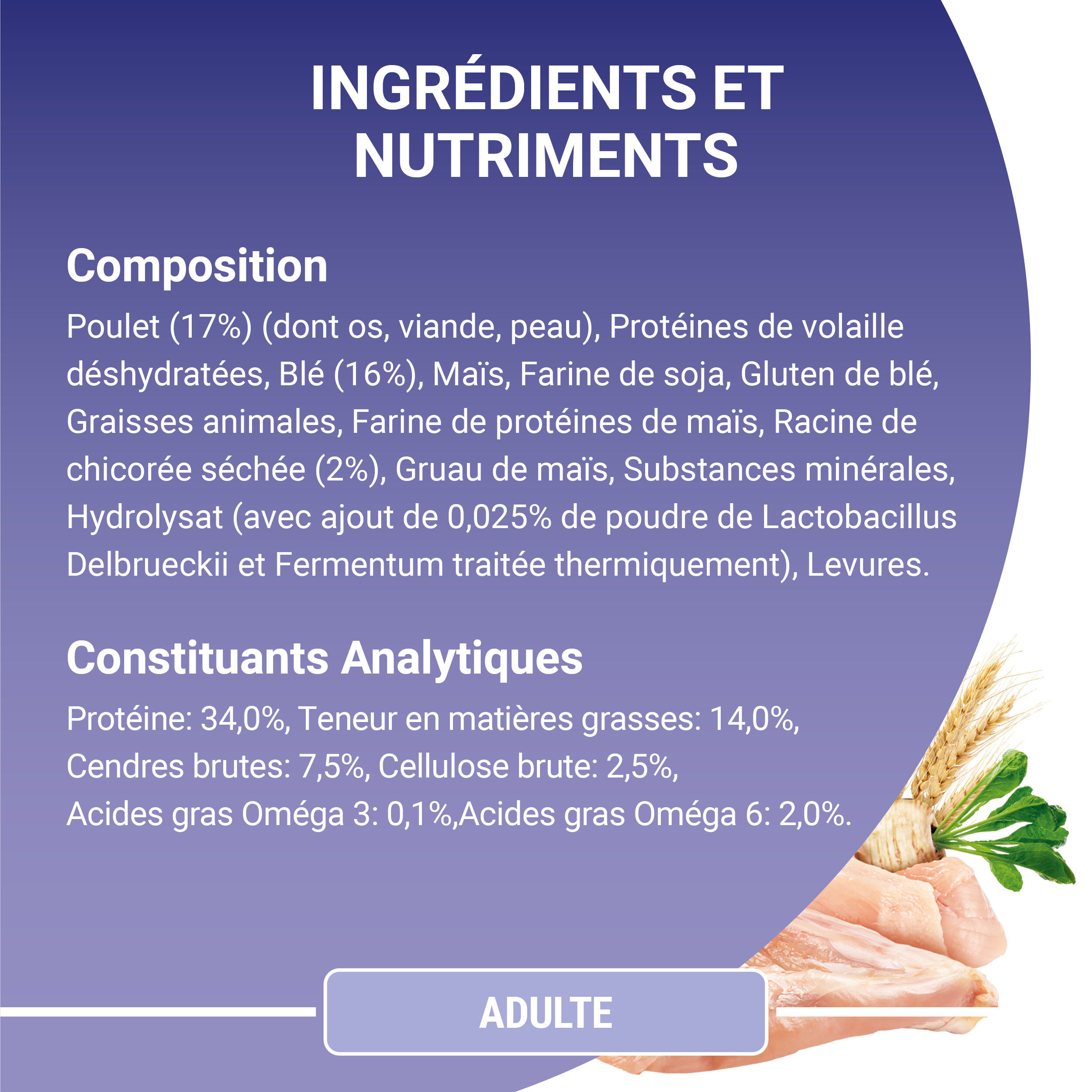 Purina One - Croquettes au Poulet et C&eacute;r&eacute;ales pour Chat Adulte - 1,5Kg Image num&eacute;ro 6