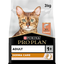 Pro Plan - Croquettes OPTIDERMA Elegant Saumon pour Chat - 3Kg Indicateur image numéro 5