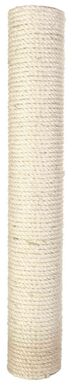 Trixie - Poteau en sisal naturel - 9 x 60 cm