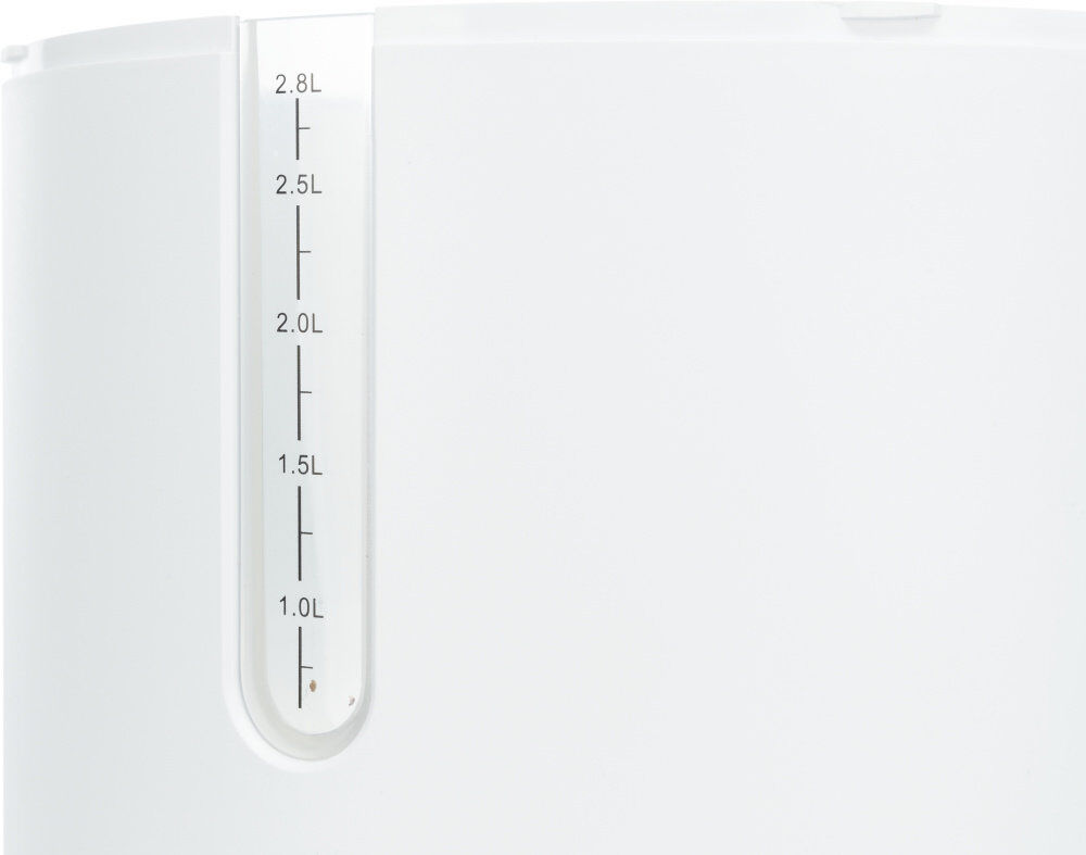 Trixie - Distributeur Automatique Nourriture TX9 Smart Blanc - 2,8L Image num&eacute;ro 6