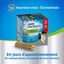 Dentalife - Multipack Bâtonnets à Mâcher Hygiène Bucco-dentaire pour Chiens - Medium/x 84 Indicateur image numéro 3