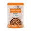 Nature's Variety - Bouch&eacute;es En Sauce Thon Pour Chats - 85g Indicateur image num&eacute;ro 1