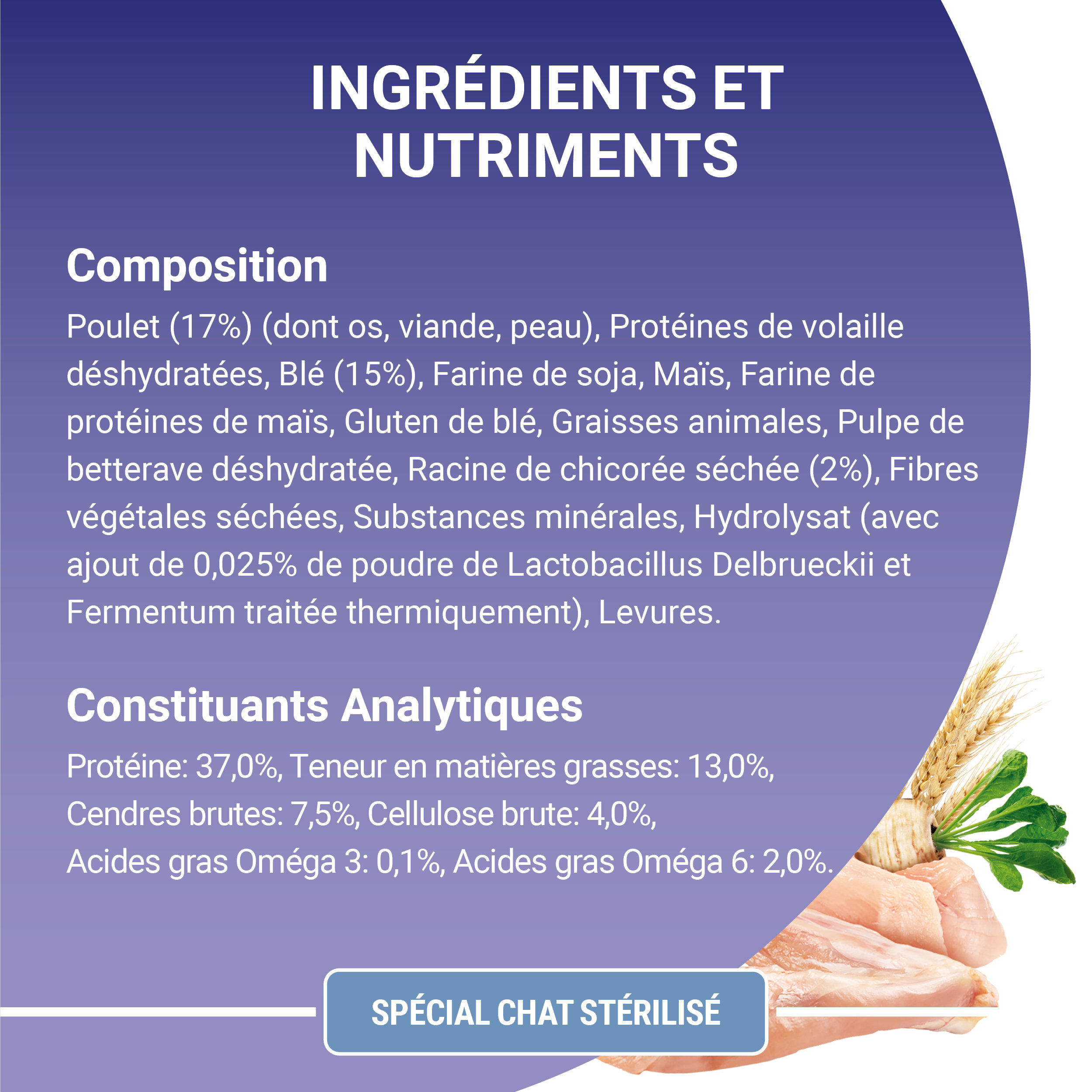 Purina One - Croquettes au Poulet et Bl&eacute; pour Chat Adulte St&eacute;rilis&eacute; - 1,5Kg Image num&eacute;ro 6