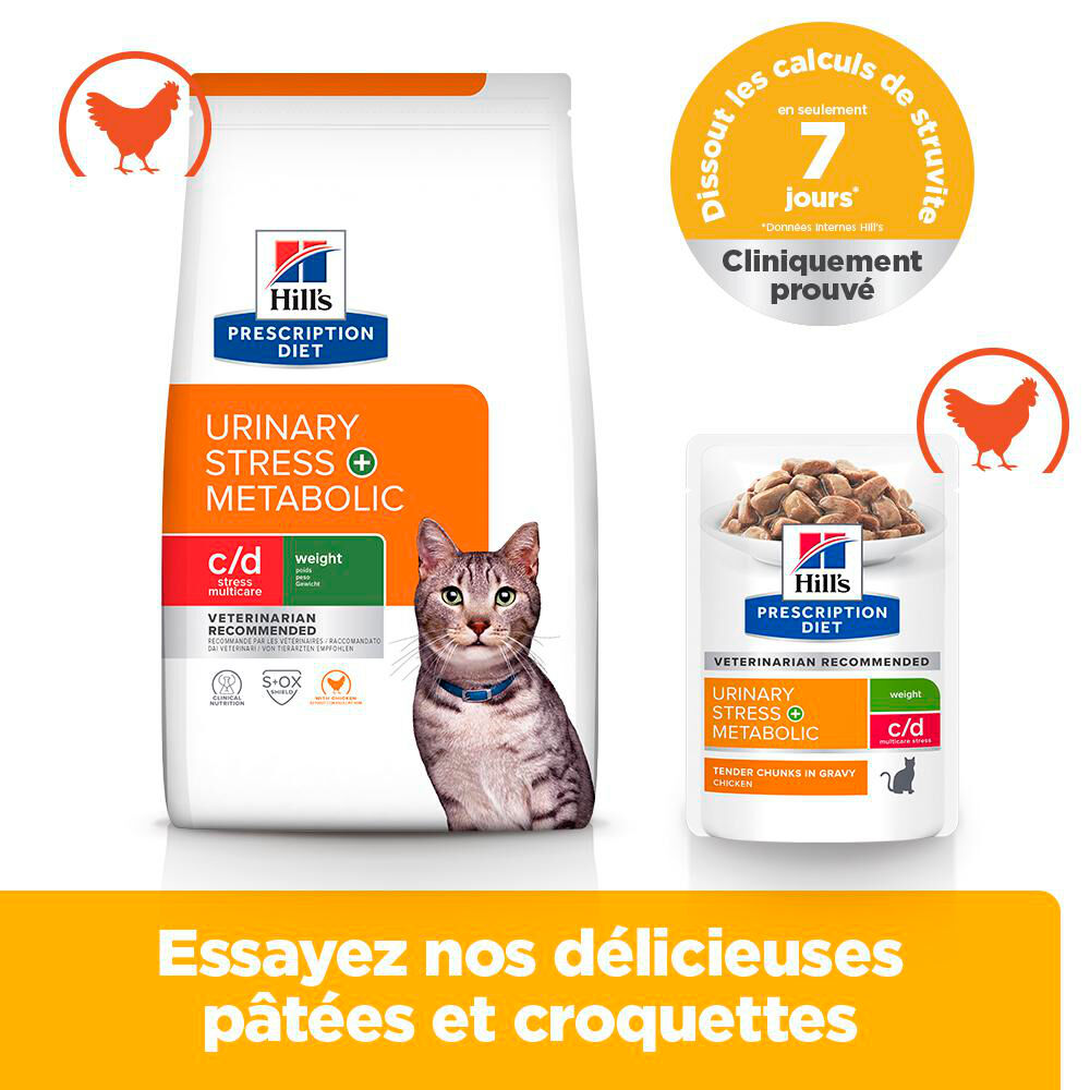 Hill's - Croquettes Prescription Diet C/D Urinary Stress Metabolic pour Chats - 8Kg Image num&eacute;ro 7