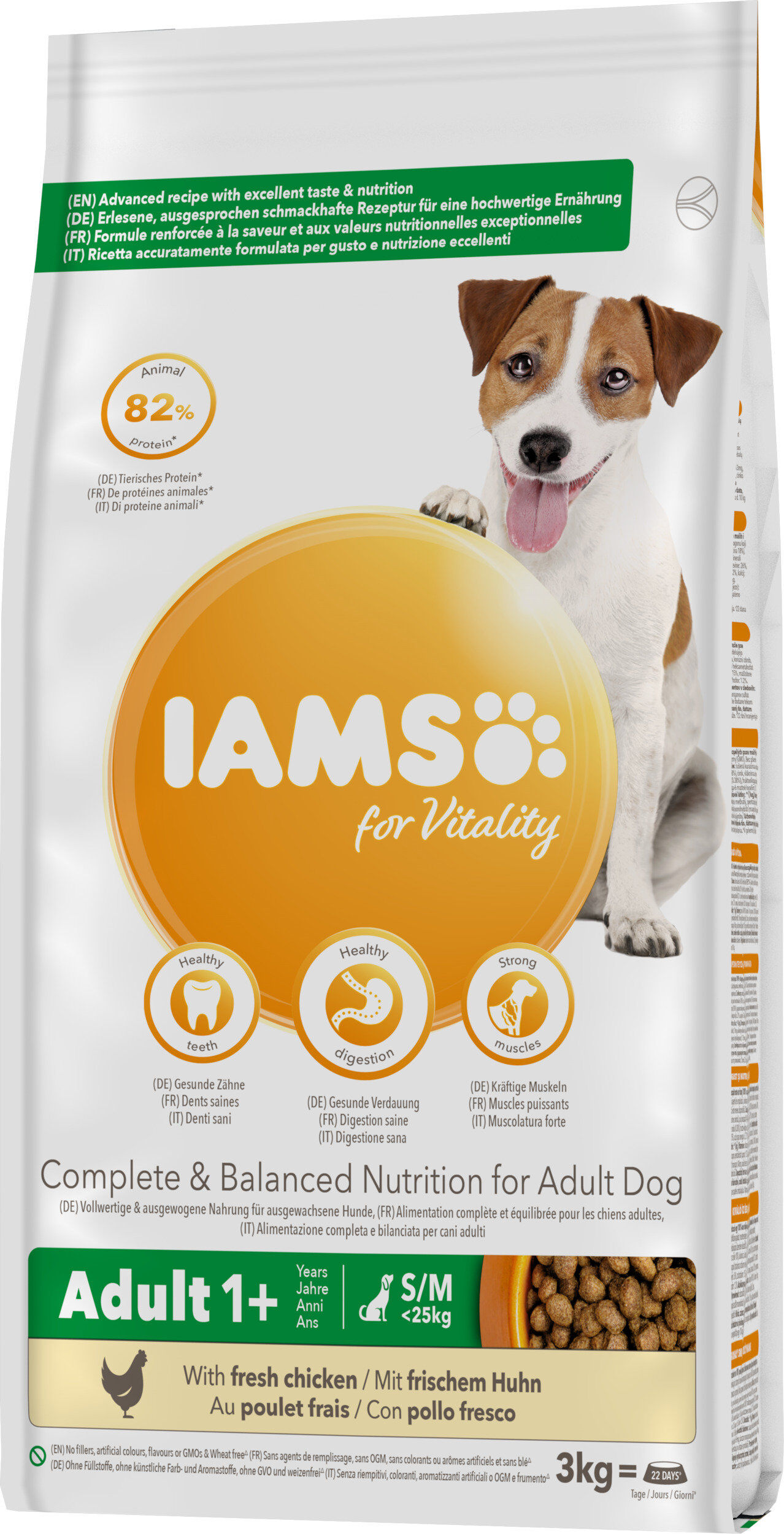 Iams - Croquettes for Vitality Chien Adulte Petite et Moyenne Race Au poulet frais - 3kg Image num&eacute;ro 1