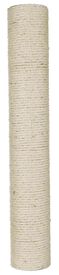 Trixie - Poteau en sisal naturel - 11 x 70 cm