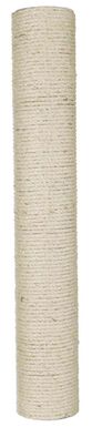 Trixie - Poteau en sisal naturel - 11 x 70 cm