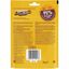 Pedigree - Friandises Ranchos au Poulet pour Chien - 70g Indicateur image numéro 2