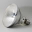 JBL - Spot Lumière Solaire UV-Spot Plus 80W pour Terrarium - 80W Indicateur image numéro 2