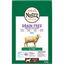 Nutro - Croquettes GRAIN FREE Light Agneau pour Chien - 9,5Kg Indicateur image numéro 1