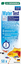 Dennerle - Test Rapide WaterTest 6in1 pour aquarium - x50 Indicateur image numéro 1