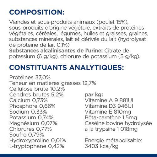 Hill's - Croquettes Prescription Diet C/D Urinary Stress Metabolic pour Chats - 3Kg Image num&eacute;ro 6