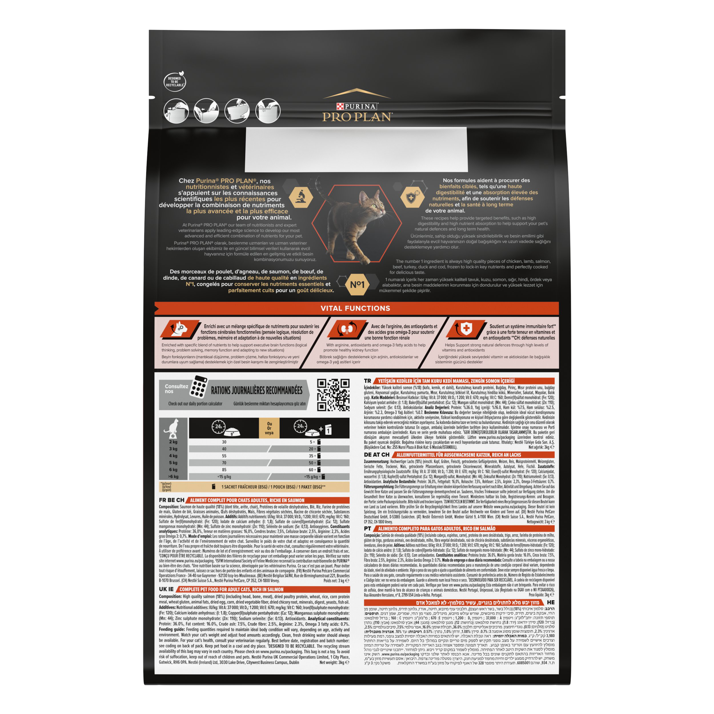 Pro Plan - Croquettes Adult au Saumon pour Chat Adulte - 3Kg Image num&eacute;ro 4