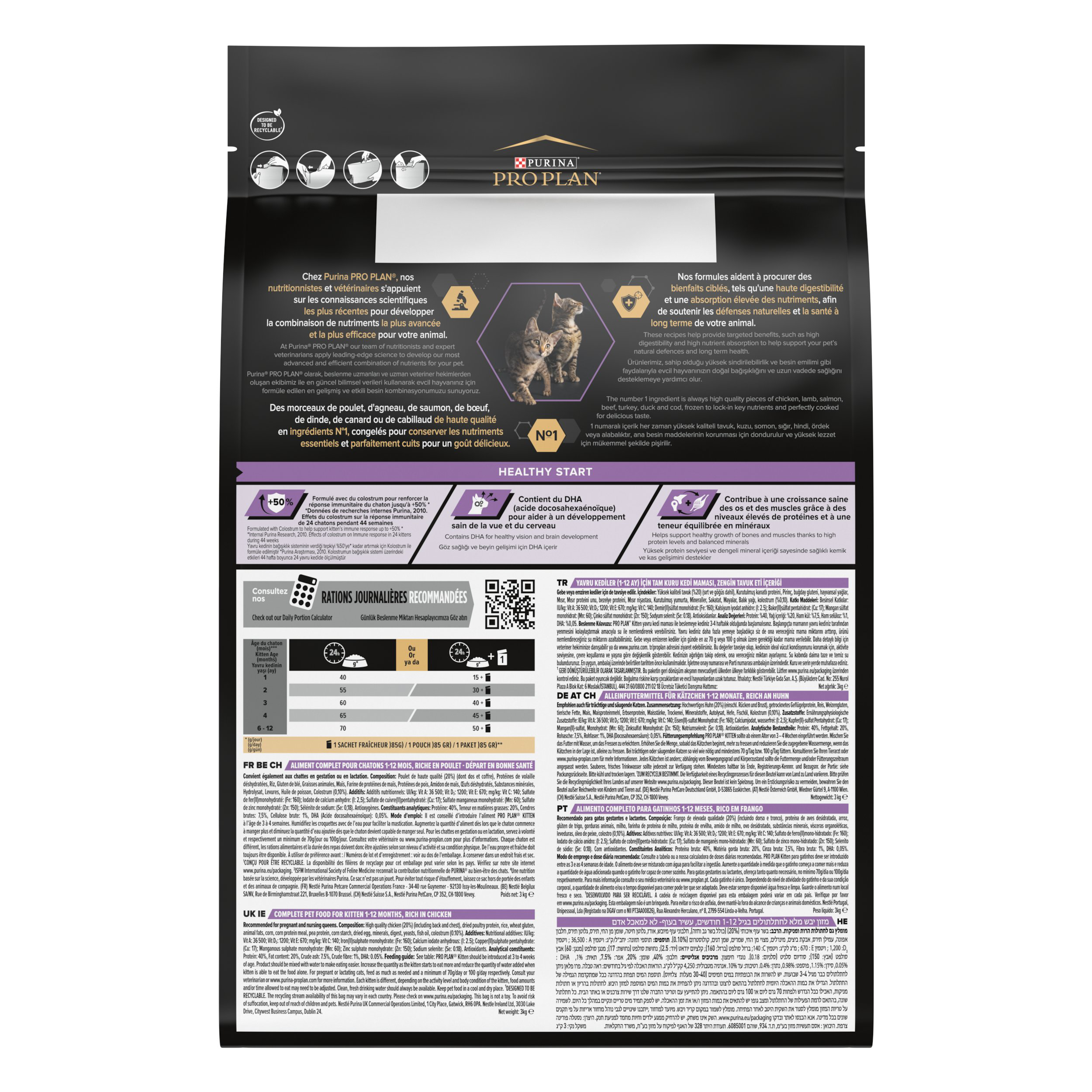 Pro Plan - Croquettes Junior au Poulet pour Chaton - 3Kg Image num&eacute;ro 4