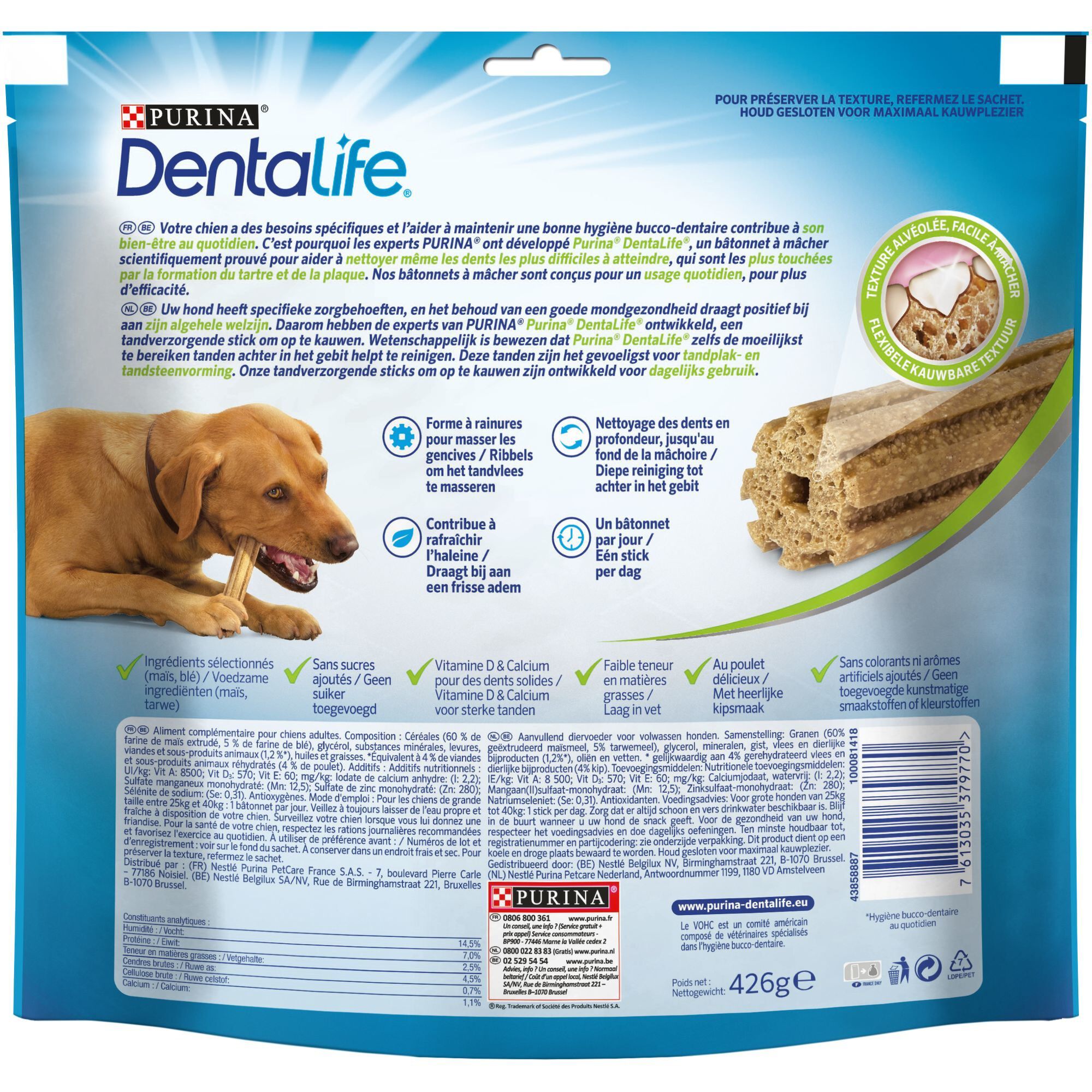 Dentalife - B&acirc;tonnets &agrave; M&acirc;cher Maxi pour Chien - 426g Image num&eacute;ro 3