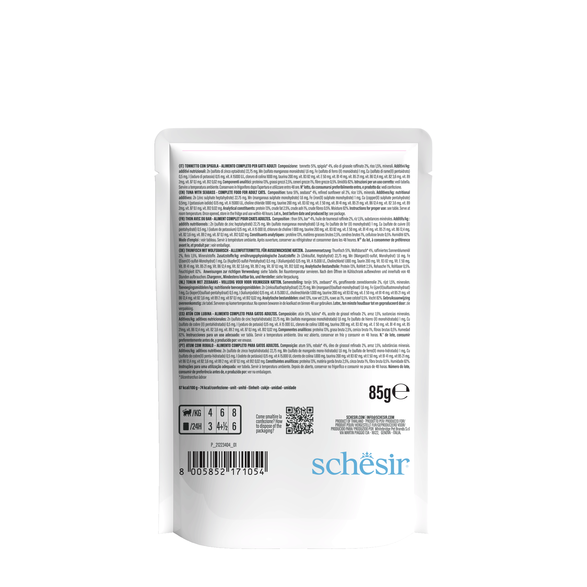 Schesir - Sachet en Gel&eacute;e Complete Nutrition Thon avec Bar pour Chats - 85g Image num&eacute;ro 3