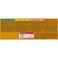 Gourmet - Boîte Gold Les Mousselines pour Chat - 12x85g Indicateur image numéro 6