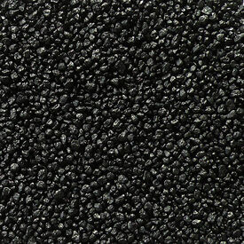 Aquadisio - Quartz Noir Intense pour Aquarium