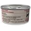 Beyond - Pâtée Recette Sans Céréales au Saumon pour Chats - 85g Indicateur image numéro 5