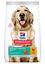 Hill's Science Plan - Adult Perfect Weight Croquettes Pour Grand Chien Au Poulet  - 12kg Indicateur image numéro 1