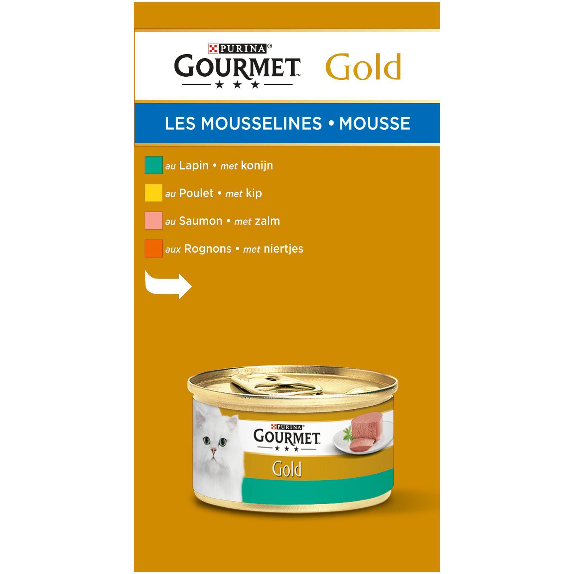 Gourmet - Bo&icirc;te Gold Les Mousselines pour Chat - 12x85g Image num&eacute;ro 5