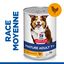 Hill's Science Plan - Mature Adult Bo&icirc;te pour Chien &Acirc;g&eacute; Poulet - 370 GR Indicateur image num&eacute;ro 9