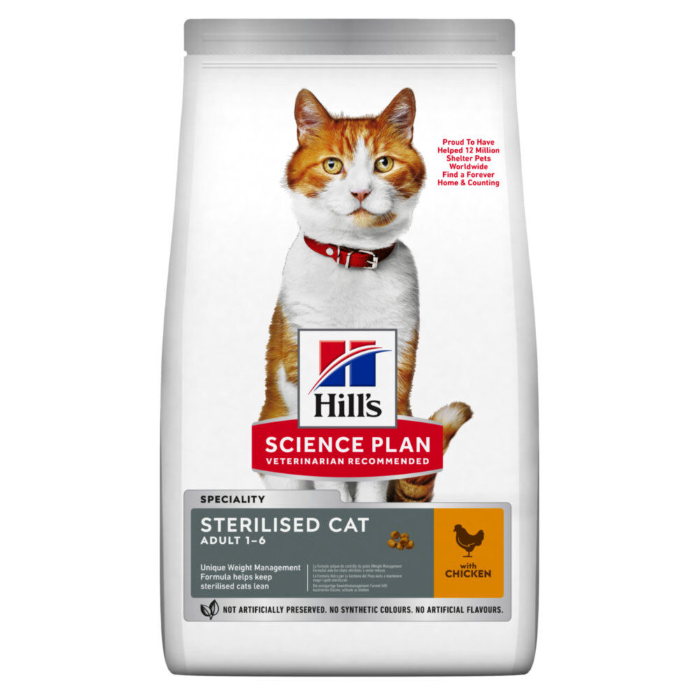 Hill's Science Plan -  Sterilised Cat Croquettes Pour Chat St&eacute;rilis&eacute; Au Poulet  -  1,5kg Image num&eacute;ro 1