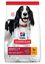 Hill's Science Plan - Adult Croquettes Pour Chien Au Poulet  - 12kg Indicateur image numéro 1