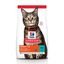 Hill's Science Plan - Adult Croquettes Pour Chat Au Thon  -  1,5Kg Indicateur image numéro 1