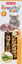 Zolux - Friandises Crunchy Stick Noix de Coco et Petits Pois pour Rat et Souris - 115g Indicateur image numéro 2