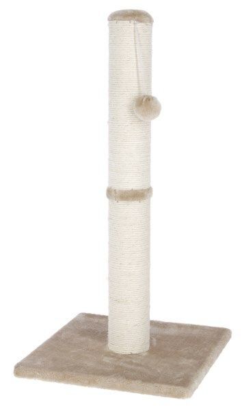 Kerbl - Arbre &agrave; chat Opal Maxi gris - 78 cm Image num&eacute;ro 1