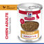 Hill's Science Plan - Adult Light Boite Pour Chien Poulet  - 370g Indicateur image num&eacute;ro 6