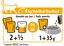 Pro-Nutrition - P&acirc;t&eacute;e en Sauce Protect Urinary pour Chats - 12x85g Indicateur image num&eacute;ro 2
