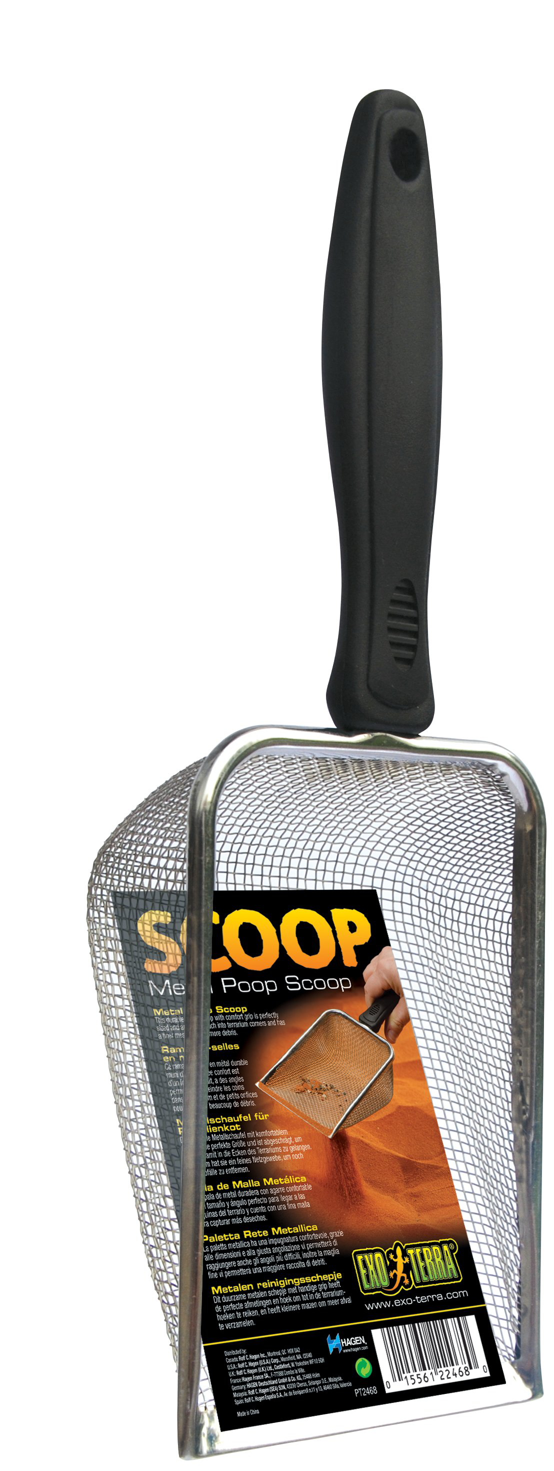 Exo Terra - Pelle &agrave; Liti&egrave;re Scoop pour Reptiles Image num&eacute;ro 1