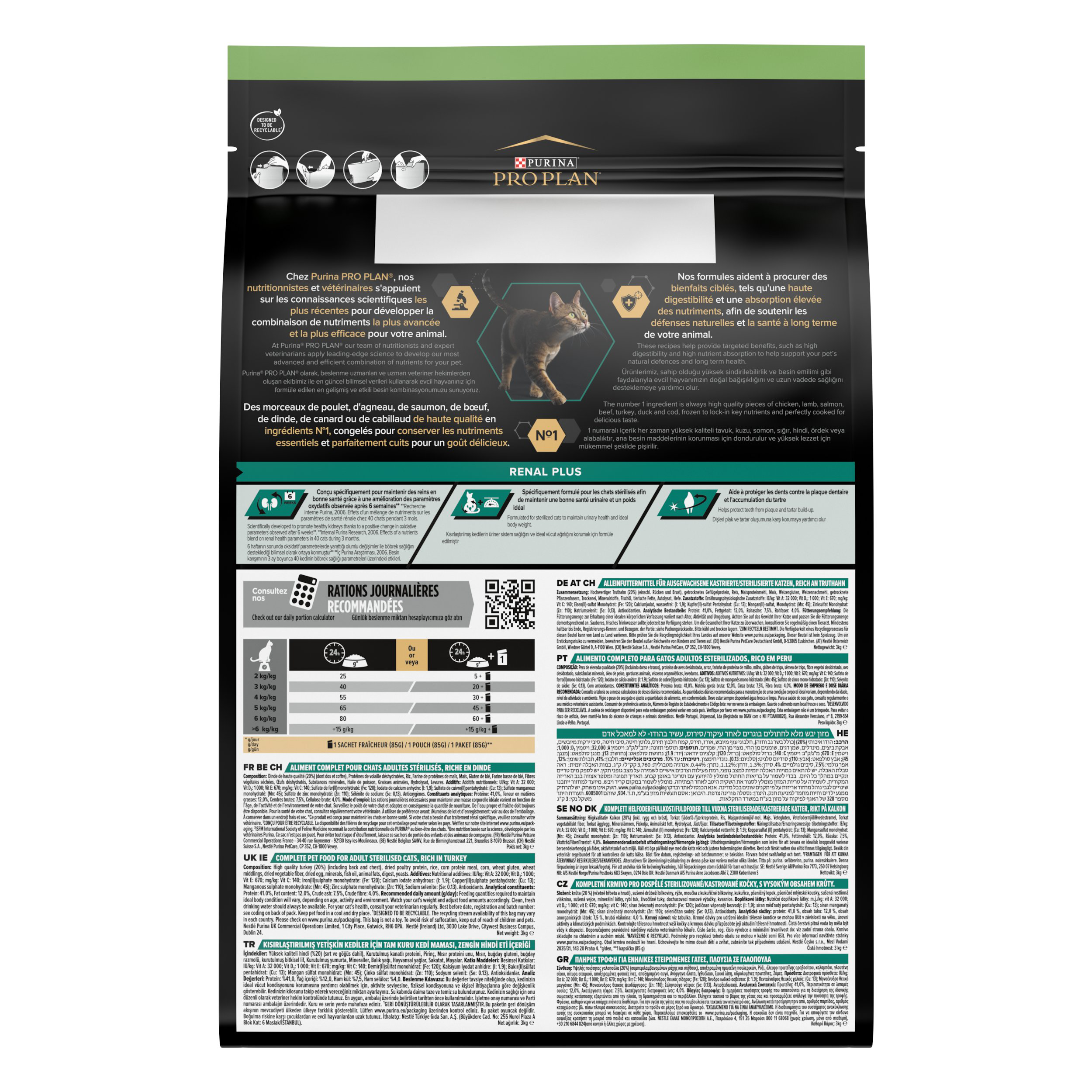 Pro Plan - Croquettes Sterilised &agrave; la Dinde pour Chat Adulte St&eacute;rilis&eacute; - 3Kg Image num&eacute;ro 4