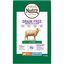 Nutro - Croquettes GRAIN FREE Agneau pour Grand Chiot - 11,5Kg Indicateur image numéro 1