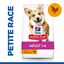 Hill's Science Plan - Adult Small & Mini Croquettes Pour Petit Chien Au Poulet  -  1,5kg Indicateur image numéro 4