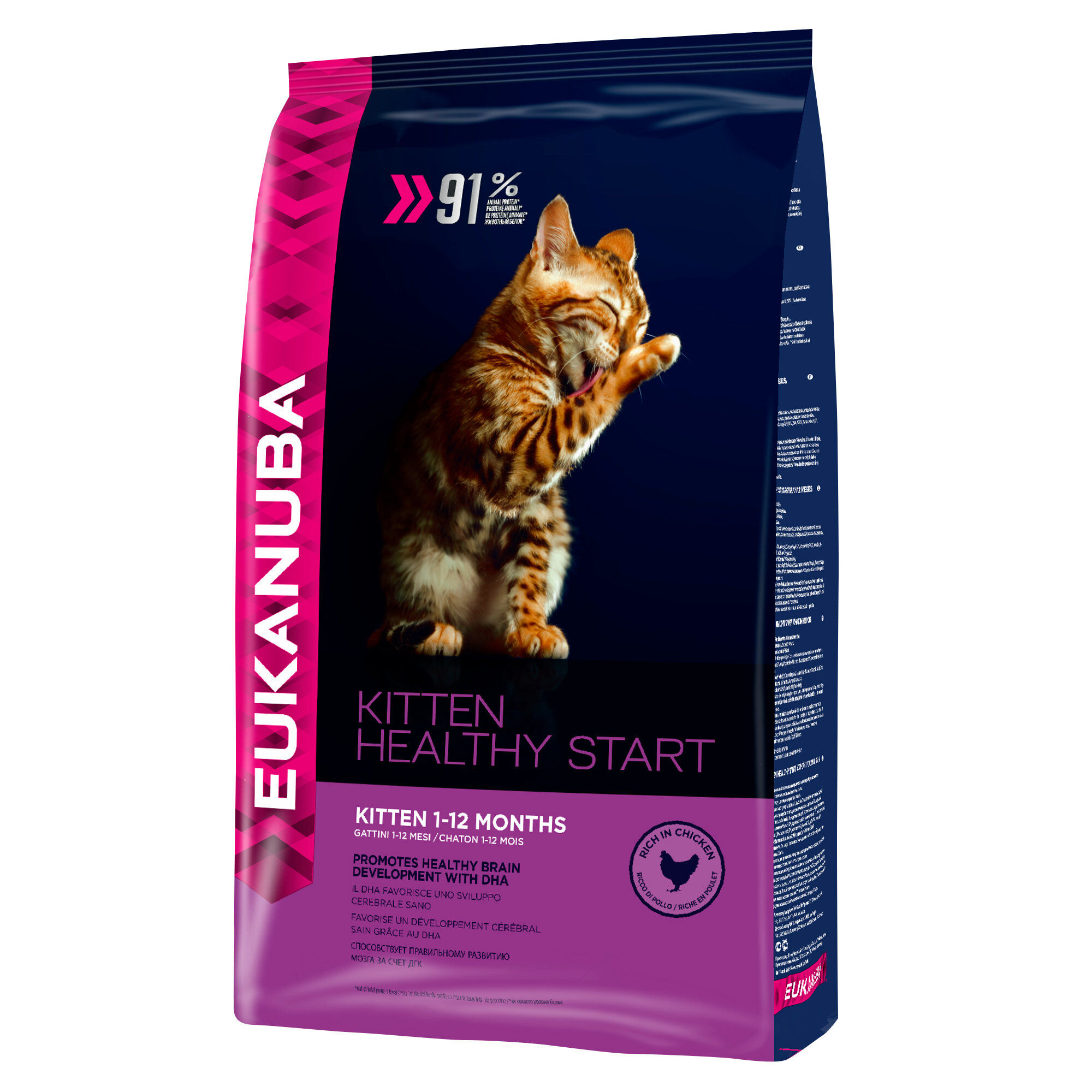 Eukanuba - Croquettes Top Condition 7+ pour Chat S&eacute;nior Image num&eacute;ro 16
