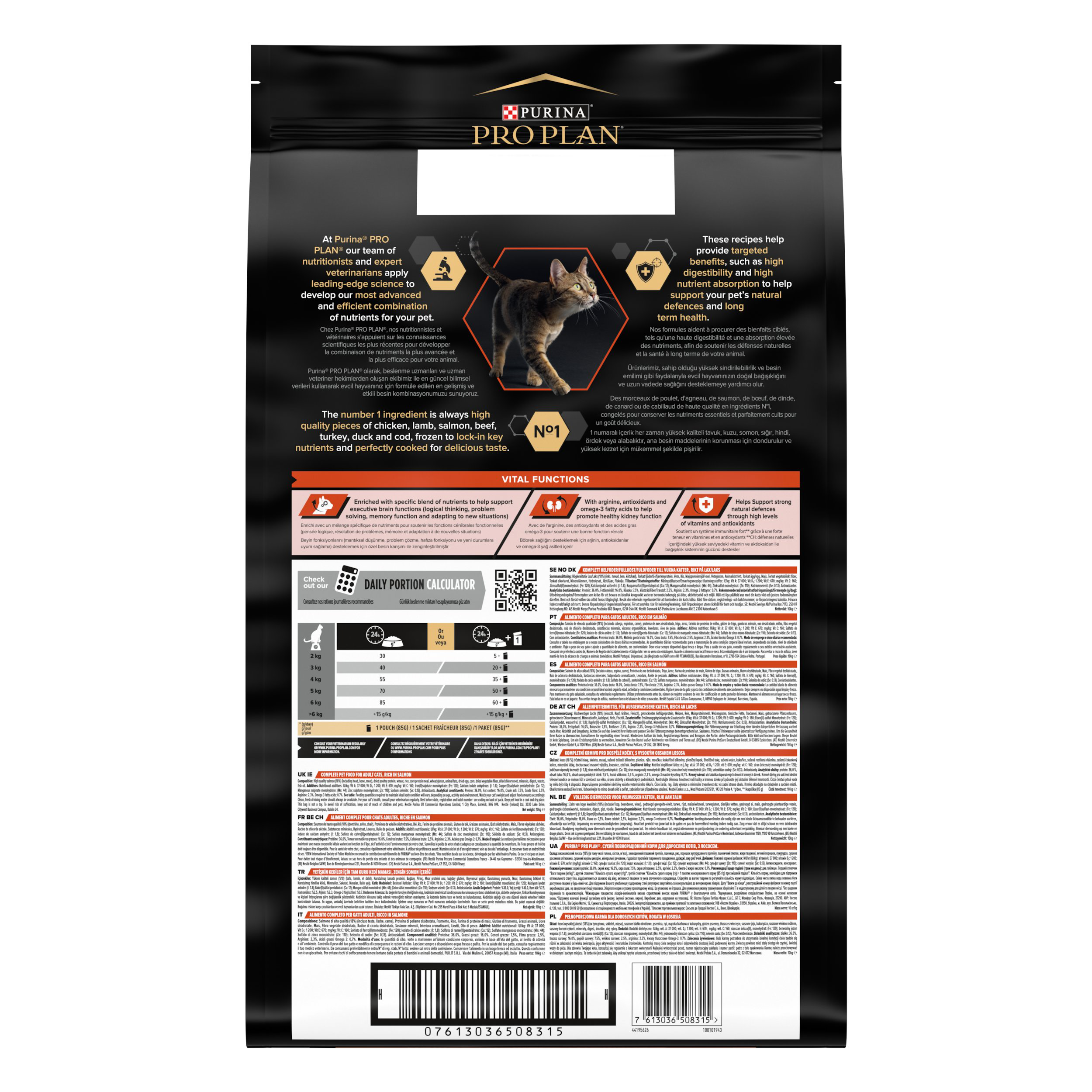 Pro Plan - Croquettes Adult au Saumon pour Chat Adulte - 10Kg Image num&eacute;ro 3