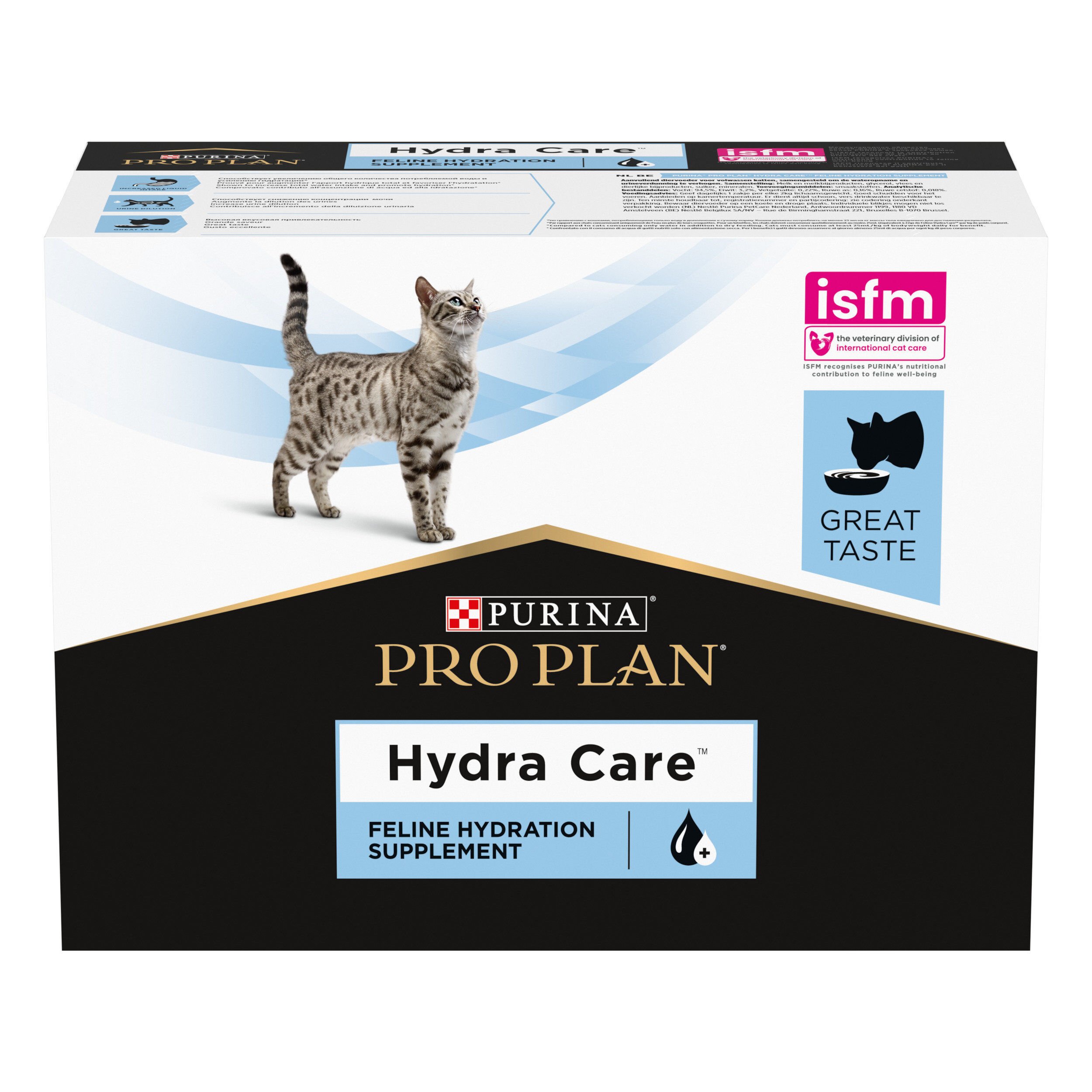 Pro Plan - Sachets Feline Hydra Care en Gel&eacute;e pour Chat - 10x85g Image num&eacute;ro 2
