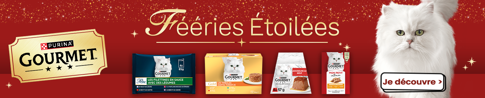 PURINA